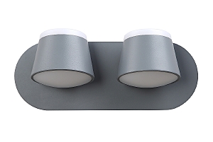 Светильник спот Madrid MADRID AP2 GRAY