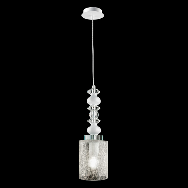 Светильник подвесной Mateo MATEO SP1 WHITE