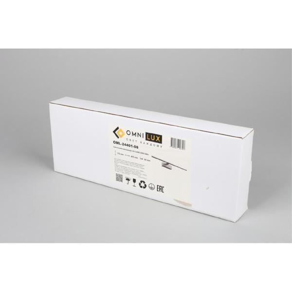 Подсветка зеркал и полок Canazei OML-24401-08