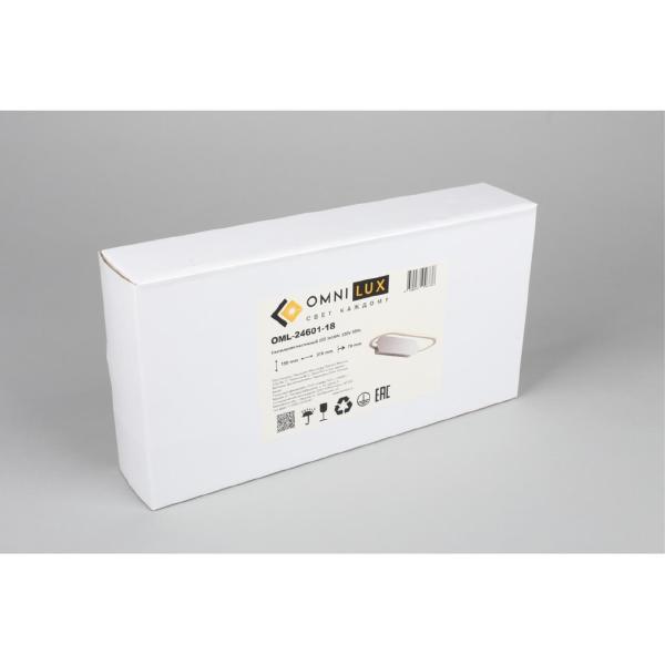 Настенный светильник Catona OML-24601-18