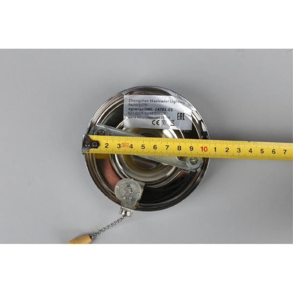 Настенное бра Bellano OML-24701-01