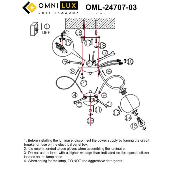 Потолочная люстра Bellano OML-24707-03