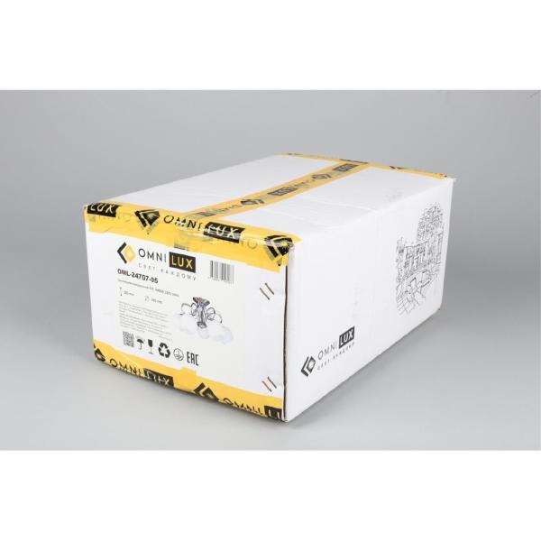 Потолочная люстра Bellano OML-24707-05