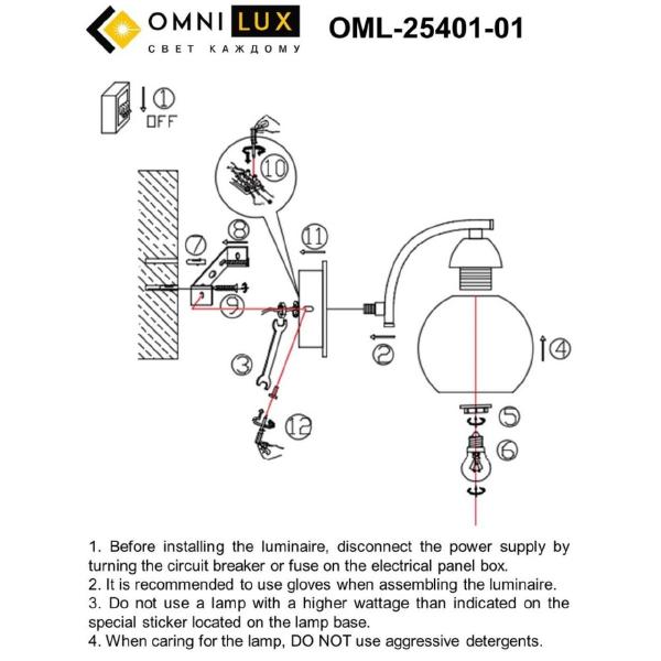 Настенное бра Caldiero OML-25401-01