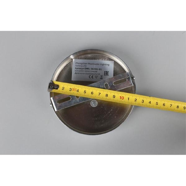 Настенное бра Molinella OML-56201-01