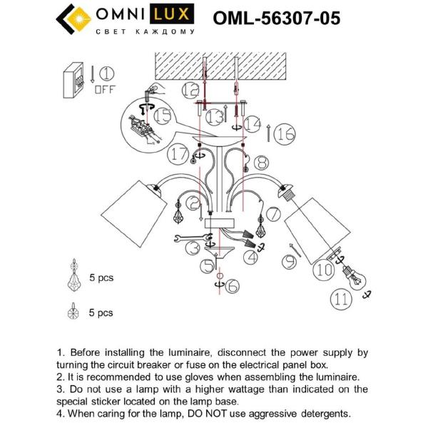 Потолочная люстра Novello OML-56307-05