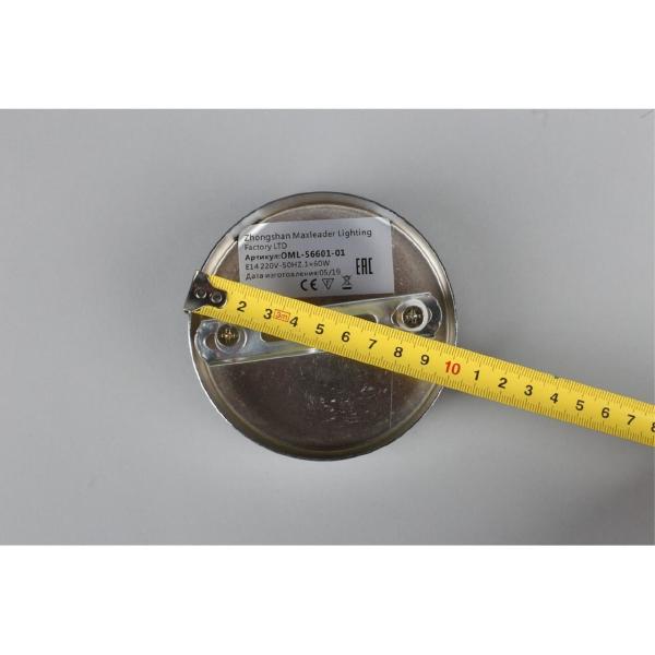Настенное бра Cardillo OML-56601-01