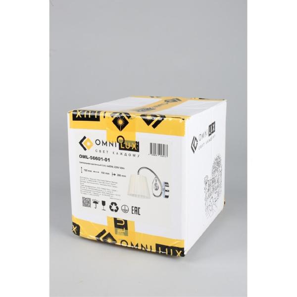 Настенное бра Cardillo OML-56601-01