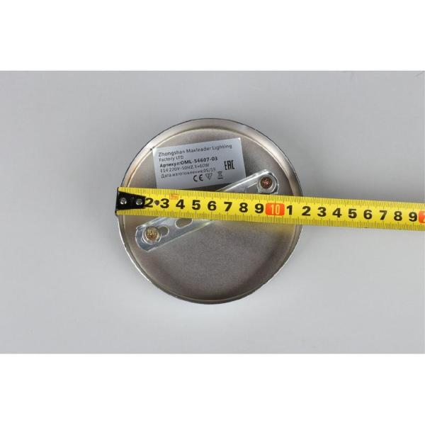 Потолочная люстра Cardillo OML-56607-03