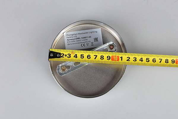 Потолочная люстра Cardillo OML-56607-03