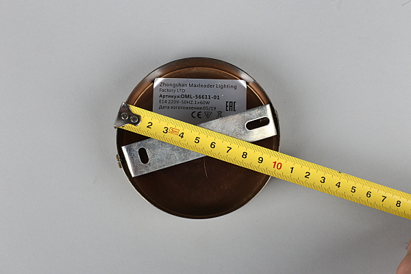 Настенное бра Cardillo OML-56611-01
