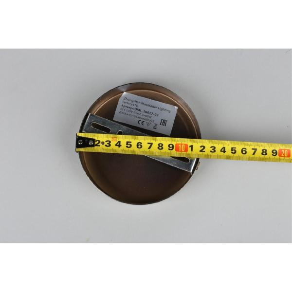 Потолочная люстра Cardillo OML-56617-03