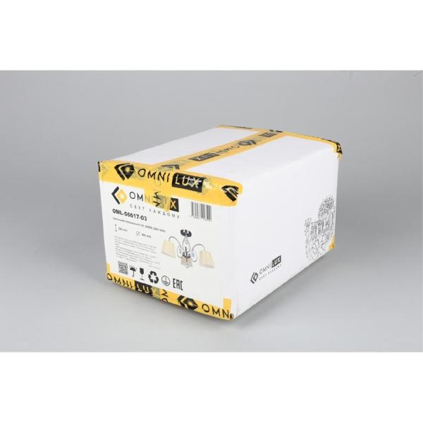 Потолочная люстра Cardillo OML-56617-03