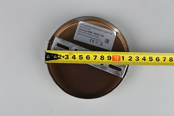 Потолочная люстра Cardillo OML-56617-05