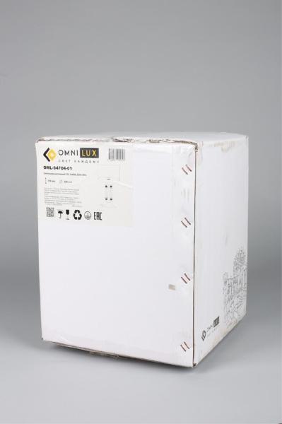 Настольная лампа Alghero OML-64704-01