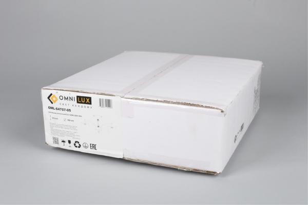 Потолочная люстра Alghero OML-64707-05