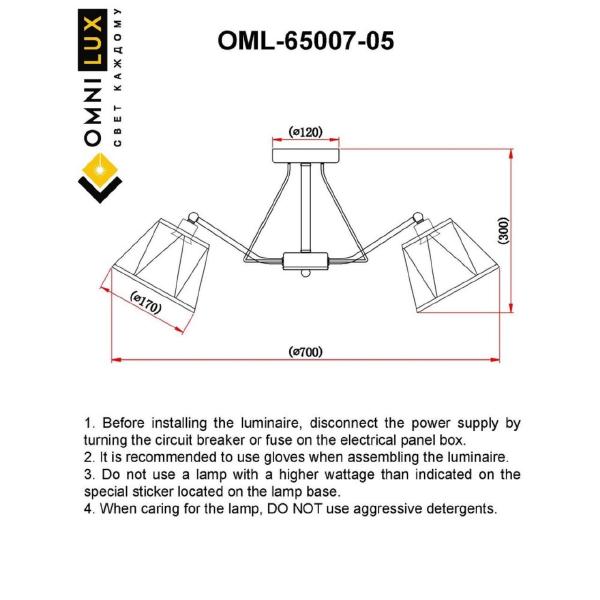 Потолочная люстра Rapallo OML-65007-05