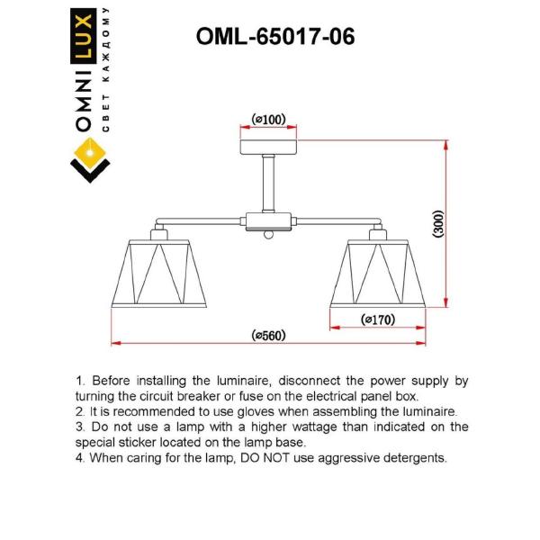 Потолочная люстра Rapallo OML-65017-06