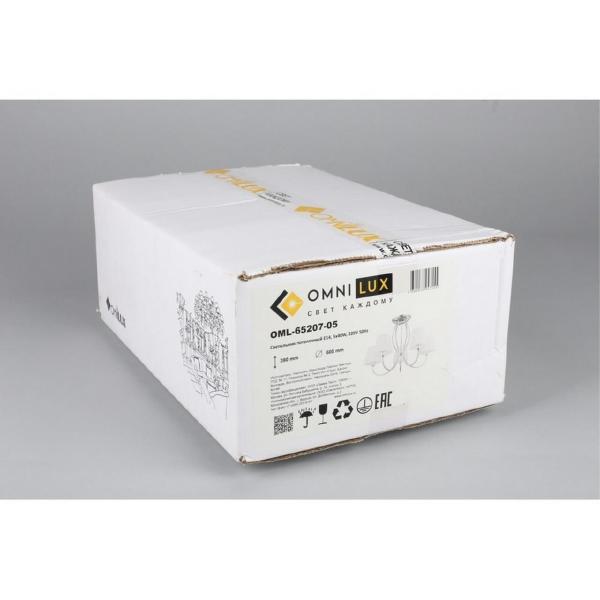 Потолочная люстра Pontinia OML-65207-05