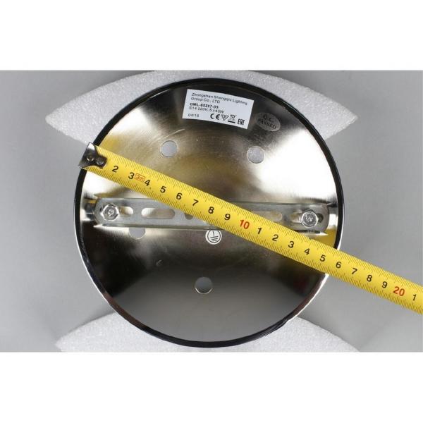 Потолочная люстра Pontinia OML-65207-05