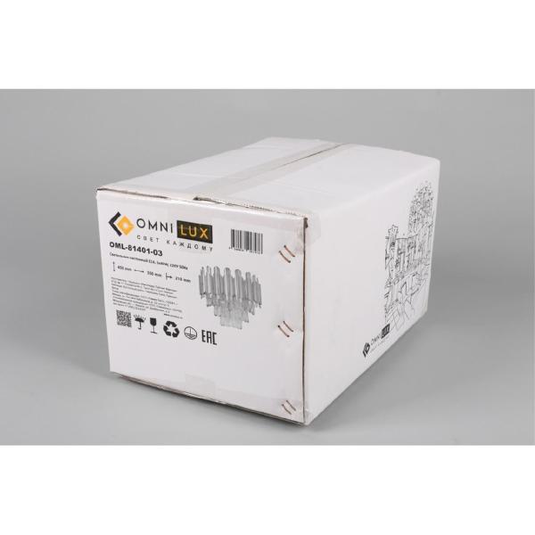 Настенное бра Malgrate OML-81401-03