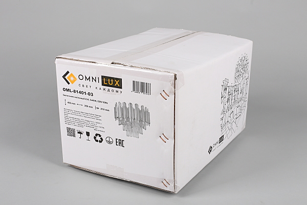 Настенное бра Malgrate OML-81401-03