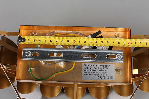 Настенное бра Malgrate OML-81401-03