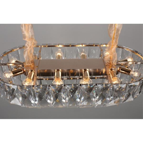 Подвесная люстра Reggiolo OML-81603-16