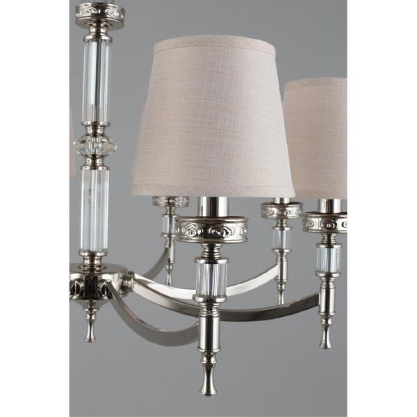 Подвесная люстра Maranza OML-87203-08