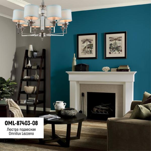 Подвесная люстра Lezzeno OML-87403-08