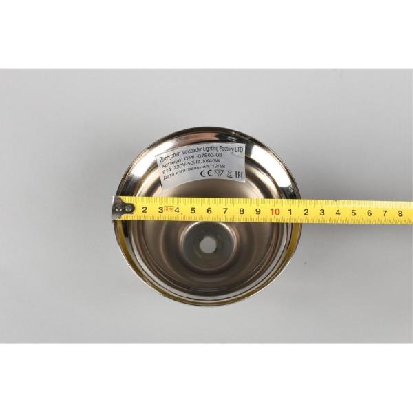 Подвесная люстра Creazzo OML-87503-08