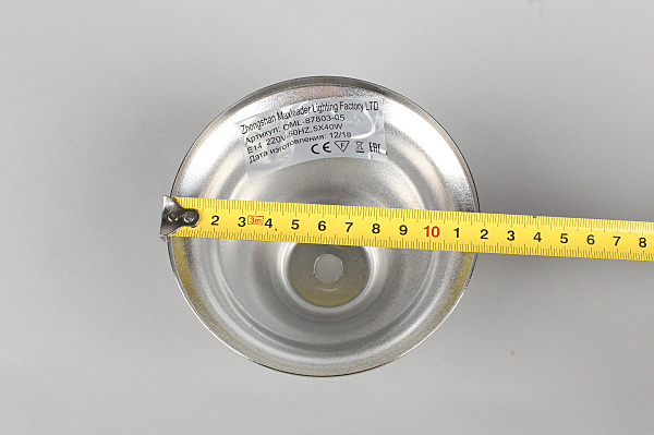 Подвесная люстра Dimaro OML-87803-05