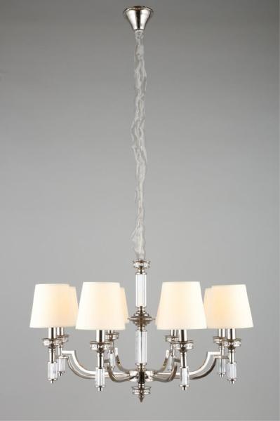 Подвесная люстра Dimaro OML-87803-08