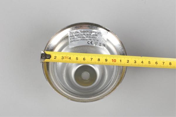 Подвесная люстра Dimaro OML-87803-08