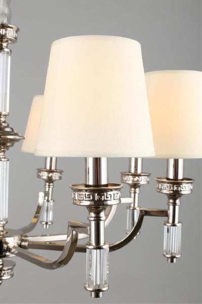 Подвесная люстра Dimaro OML-87803-08