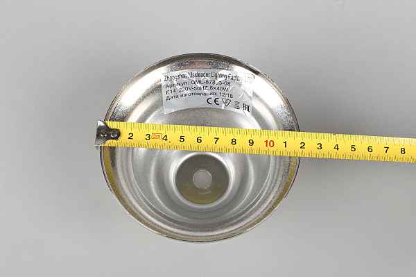 Подвесная люстра Dimaro OML-87803-08