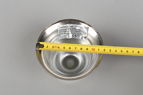 Подвесная люстра Dimaro OML-87803-15