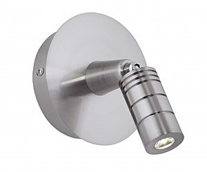 Светильник спот Метро 2613,18