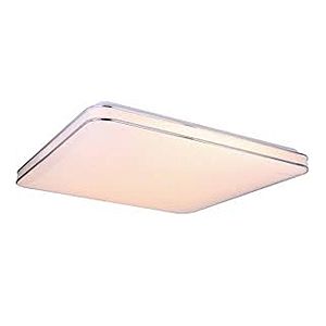 Светильник потолочный Lassy 48406-48