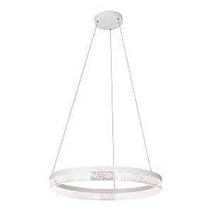 Подвесная люстра Smitty 68225-36