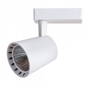 Трековый светильник Atillo A2324PL-1WH