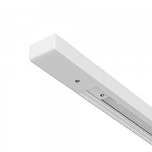 Шинопровод Track Accessories A530133