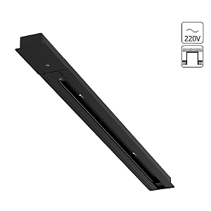 Шинопровод Track Accessories A550106