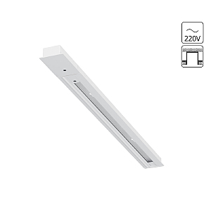 Шинопровод Track Accessories A550133