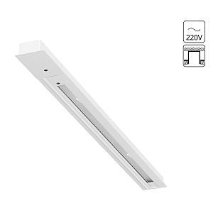 Шинопровод Track Accessories A550233