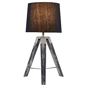 Настольная лампа Amistad GRLSP-0555