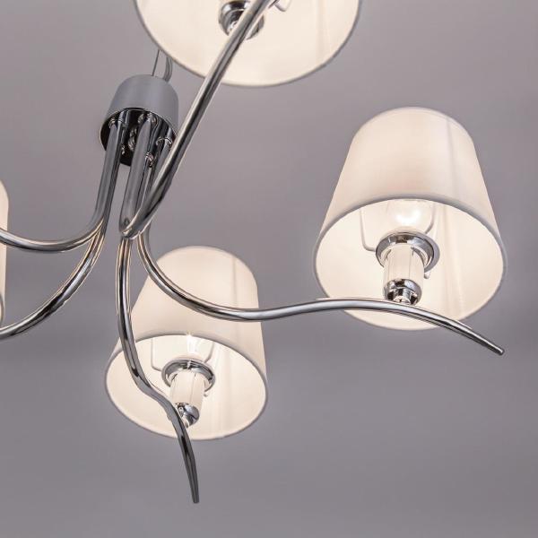 Подвесная люстра Эмма CL439151