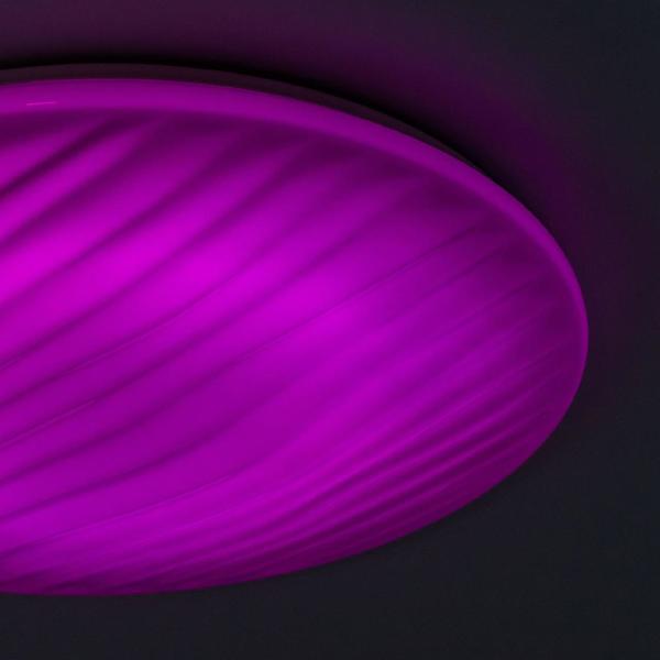 Светильник потолочный Дюна CL72060RGB