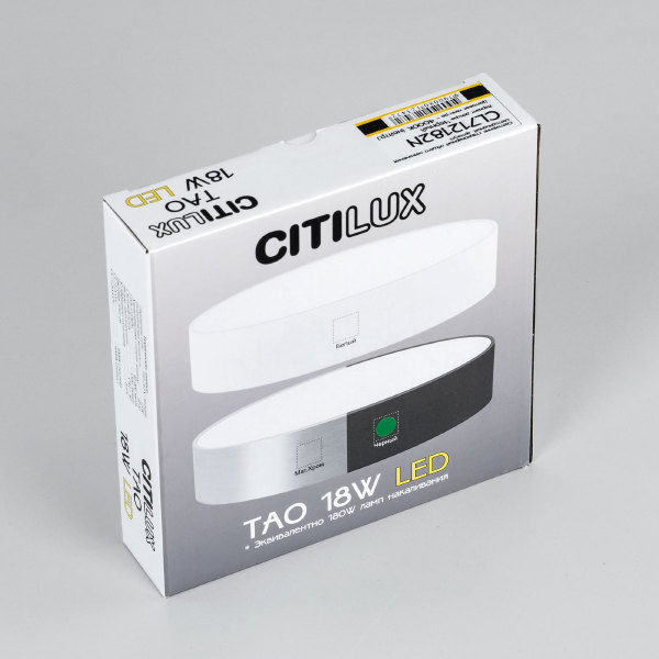 Светильник потолочный Тао CL712182N