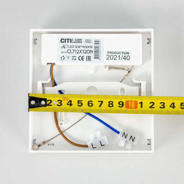 Светильник потолочный Тао CL712X120N